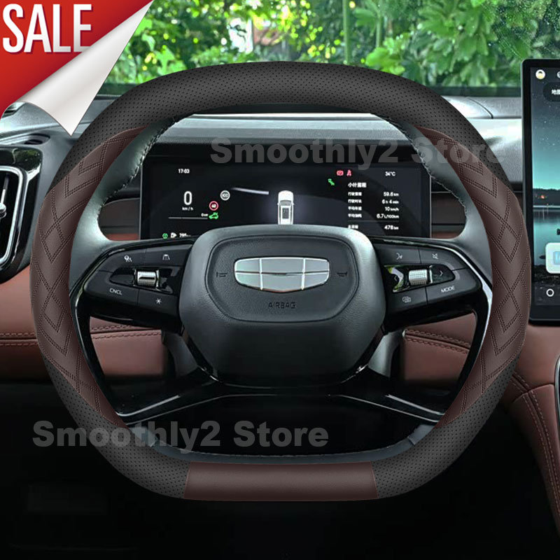 Car Leather Steering Wheel Cov - Car Steering Wheel Cover Anti Slip Breathable 评论和价格