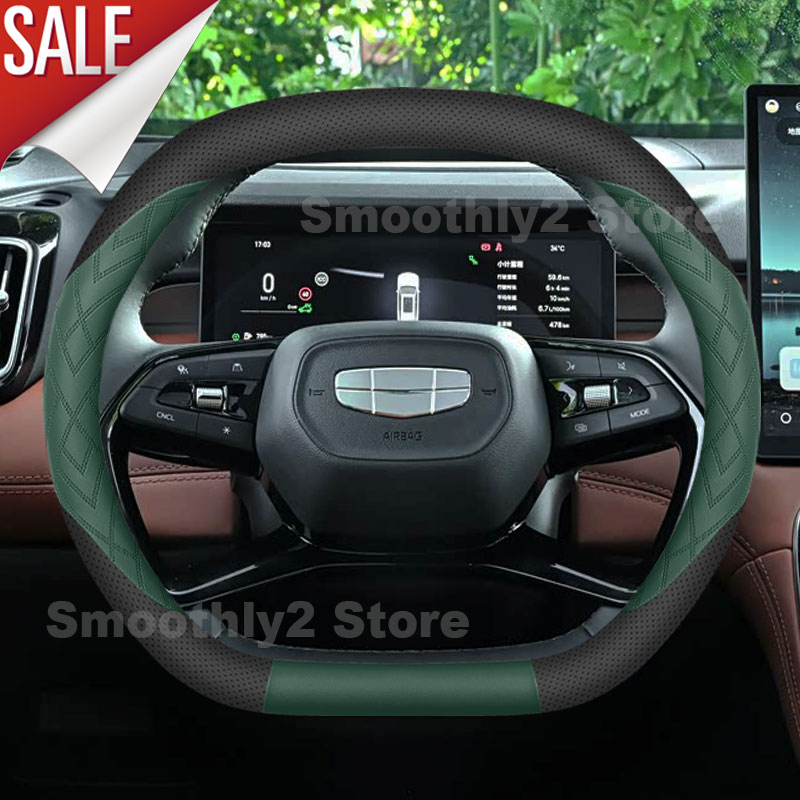 Car Leather Steering Wheel Cov - Car Steering Wheel Cover Anti Slip Breathable 评论和价格