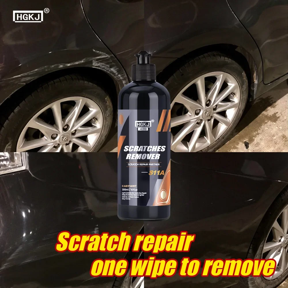 HGKJ-S11 Car Scratches Remover - Car Scratch Repair Polishing Wax Paste 评论和价格