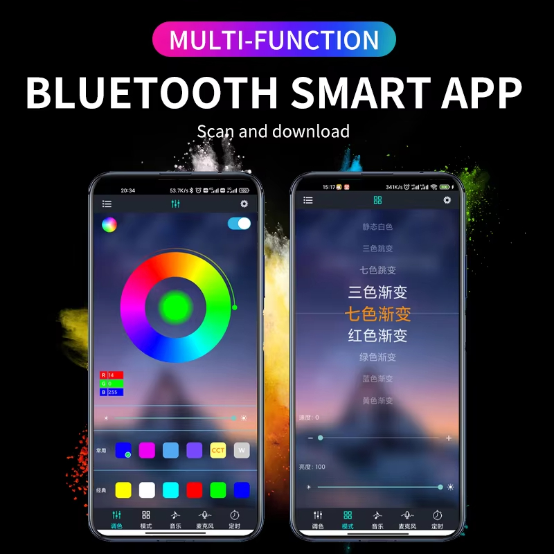 RGB Backlight Remote App Music - Led Ambient Interior Car Lights App Control 评论和价格