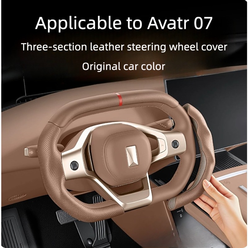 Steering Wheel Cover For Avatr - Car Steering Wheel Cover Anti Slip Breathable 评论和价格