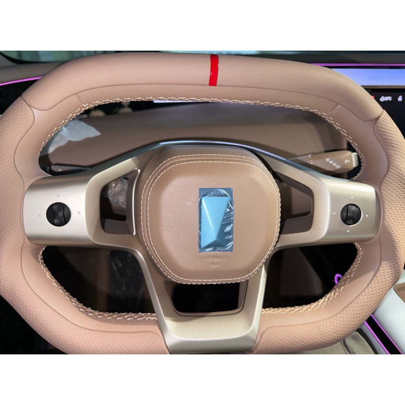 Steering Wheel Cover For Avatr - Car Steering Wheel Cover Anti Slip Breathable 评论和价格